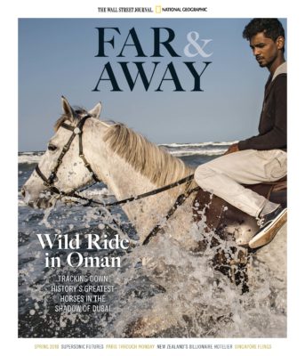 Far-and-Away-cover